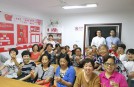 上海接力爱公益事业发展中心开展“端午花香灯，香溢地梨港”活动