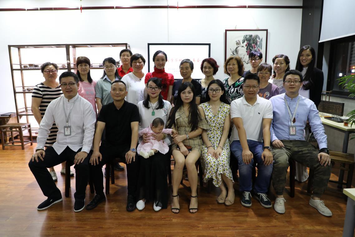 上海接力爱公益事业发展中心开展“荼地图见面会”活动