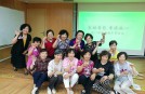 上海接力爱公益事业发展中心开展“杏林香包，香溢铁一”端午节活动