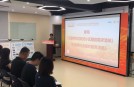 社服中心主任在“益服务” 2020年五里桥社区社会组织服务与居民区老式小区需求专项对接会上发布《五里桥社区服务需求清单》及《五里桥社会组织服务清单》