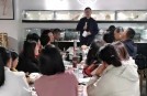 上海接力爱公益事业发展中心开展沉香茶窖制技艺研讨会