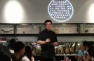 上海接力爱公益事业发展中心开展沉香茶窖制技艺传承学习活动