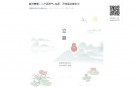 自然美育｜二十四节气-立夏：万物至此皆长大