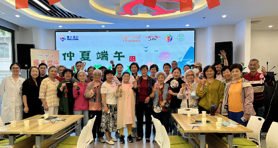 街如所愿｜仲夏端午·香遇健康，“益聚五里”公益展示走进颐乐生活街区