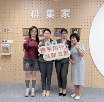 形象赋能，“职”击未来——“零距离家园·科集家”楼宇白领专属证件照拍摄活动