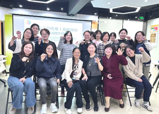 巧手缀秋光，盘扣锁清雅——五里桥社联会妇联非遗体验活动
