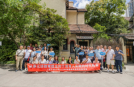 2025年7月8日，上海阳光未来青少年素质拓展中心组织开展“从蔡元培教育理念到于漪育人实践的时代传承”学习活动