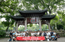 2025年9月28日下午，上海阳光未来青少年素质拓展中心举办“躬耕杏坛 有教无类 ”——上海开放大学新教师2025实践活动。
