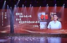 在2025年10月26日举行的上海市第二十一届全民终身学习活动周开幕暨浦东新区全民终身学习活动周启动仪式上，来自黄浦区五里桥街道的全国百姓学习之星-王坚政获得殊荣