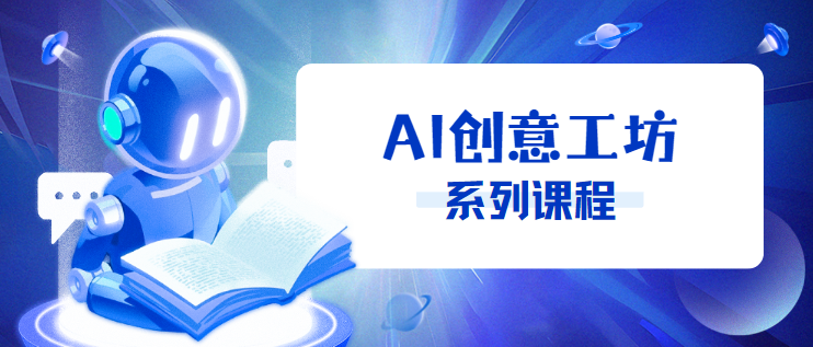 和美五里 创享“杏”福2025五里桥街道银杏季及系列活动在五里桥社区文化活动中心在举办。