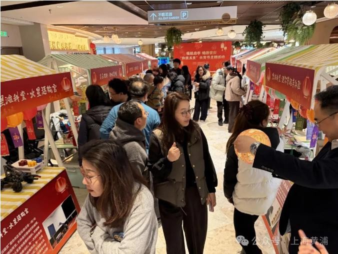 多元行动，共筑美好|五里桥社会组织联合会会员单位活动盘点（2026年第3期）