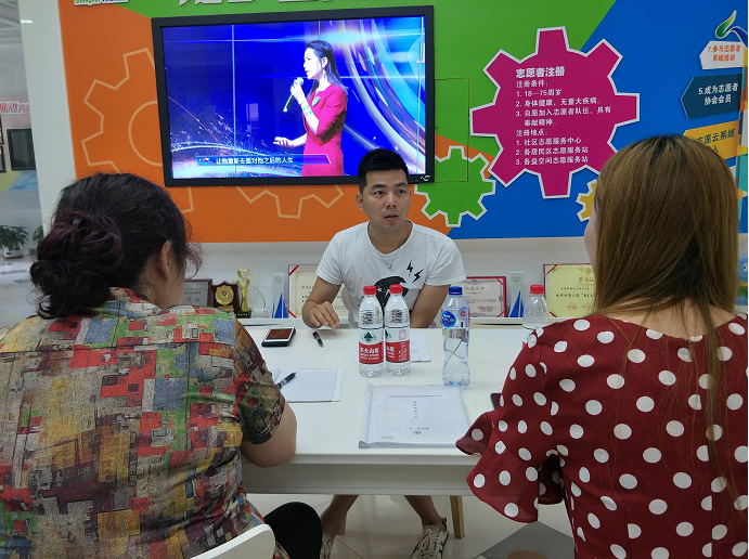 微信图片_20190708134934.png