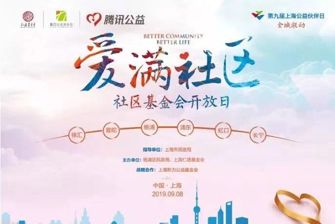 微信图片_20191106140333.jpg