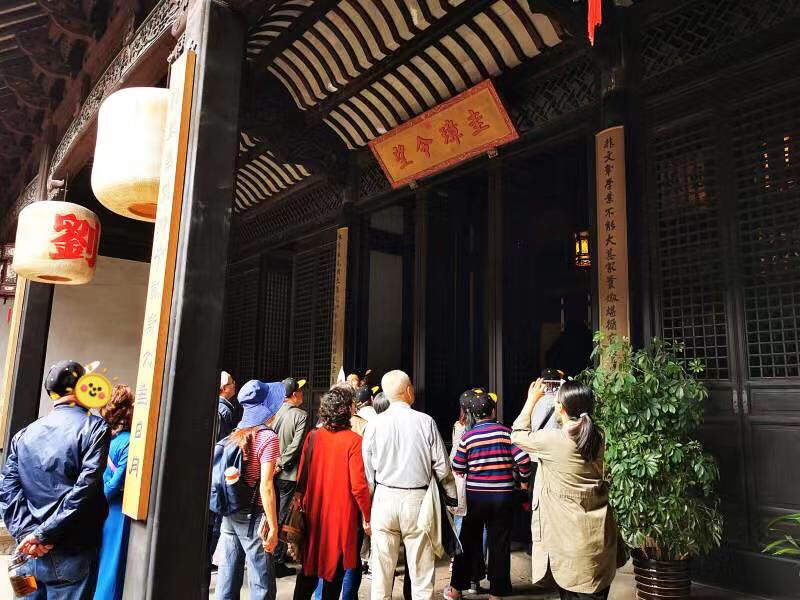 微信图片_20191108163131.jpg