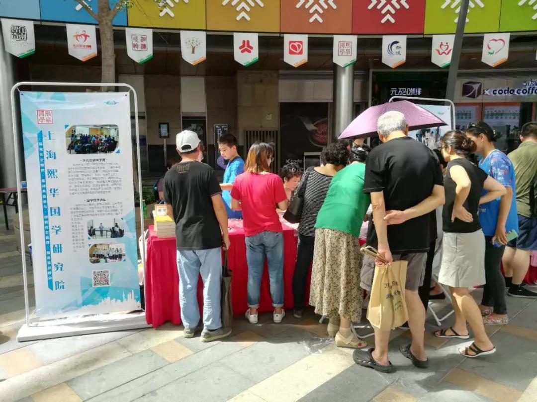 微信图片_20191130115348.jpg