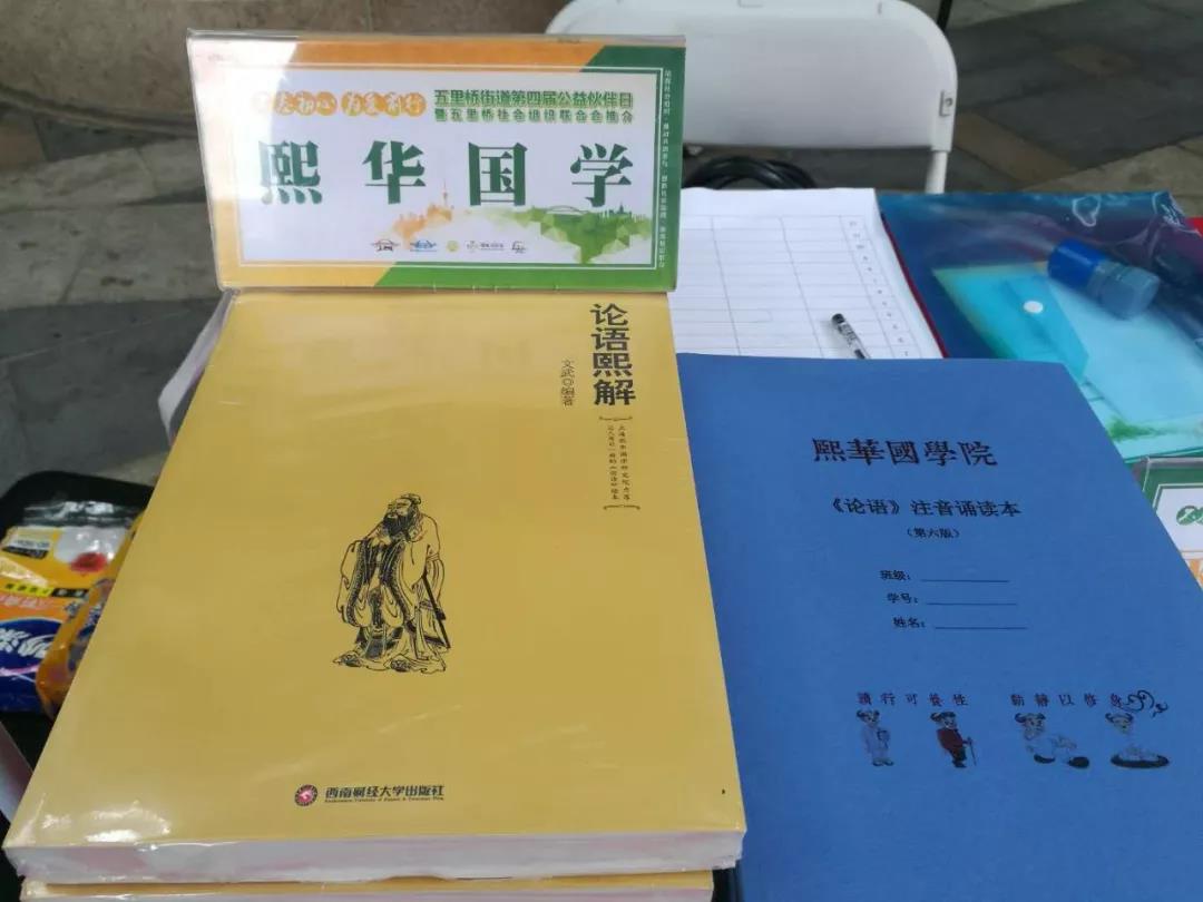 微信图片_20191130115354.jpg