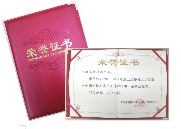 微信图片_20191225092856.png