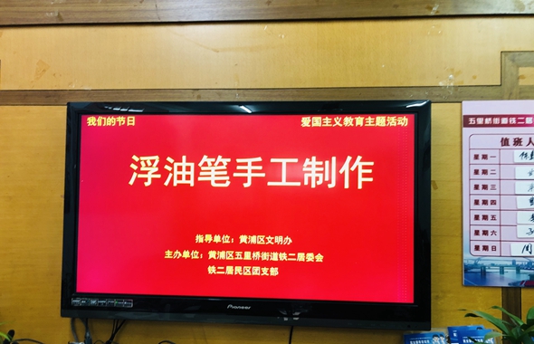 3e384e84cf5a12fcefc41884add4bc4_副本.jpg