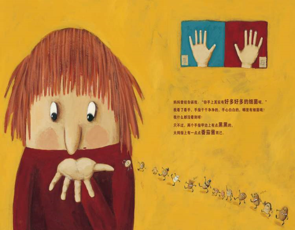 图片5.png