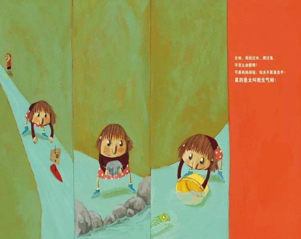 图片3.png