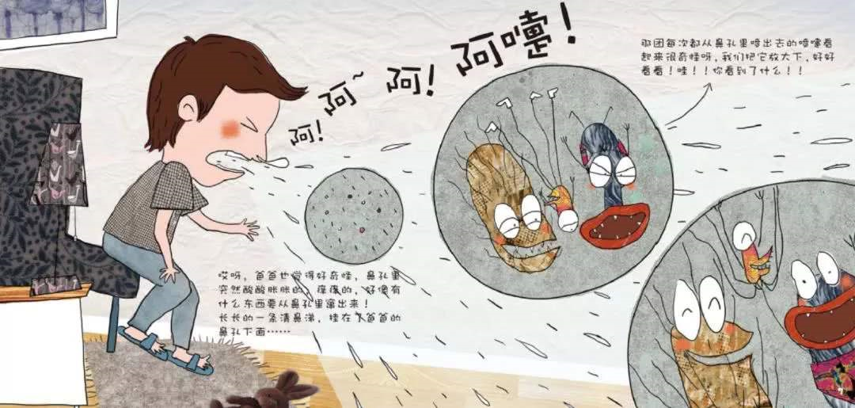 图片8.png