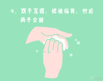图片13.png
