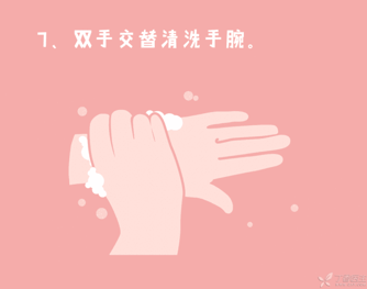 图片16.png