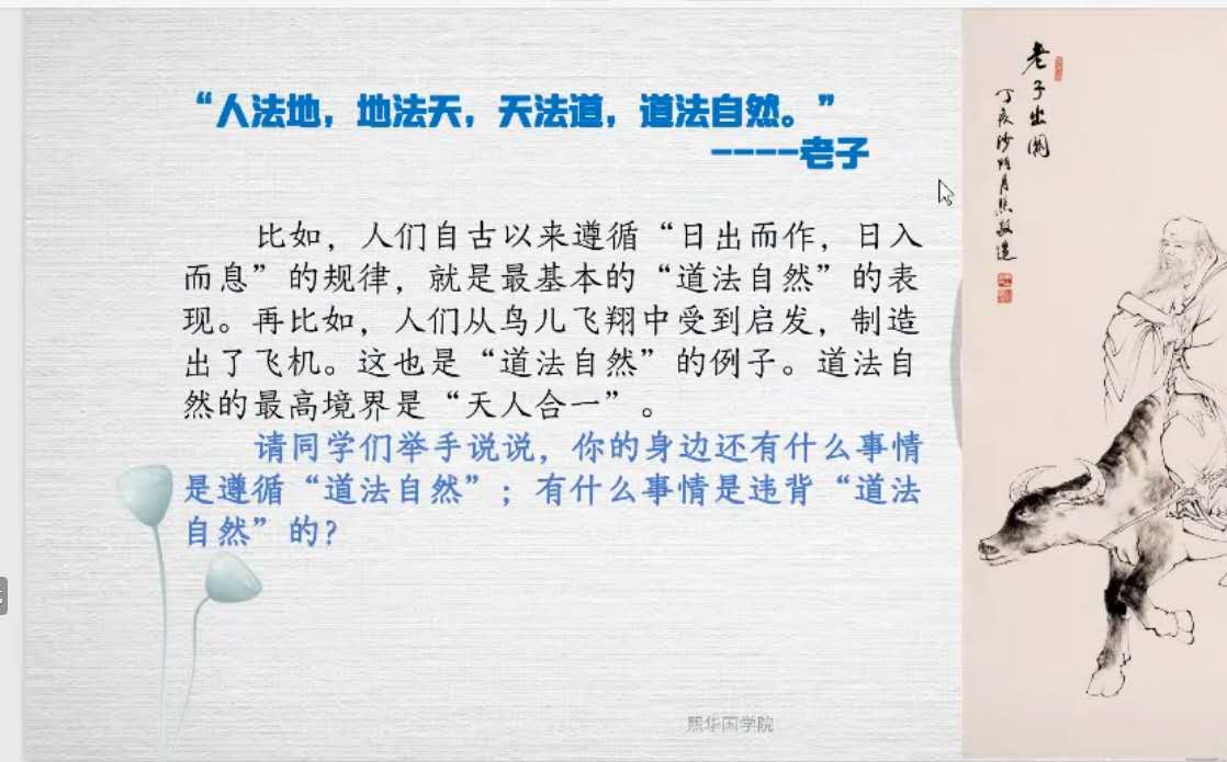 微信图片_20200714100124.jpg