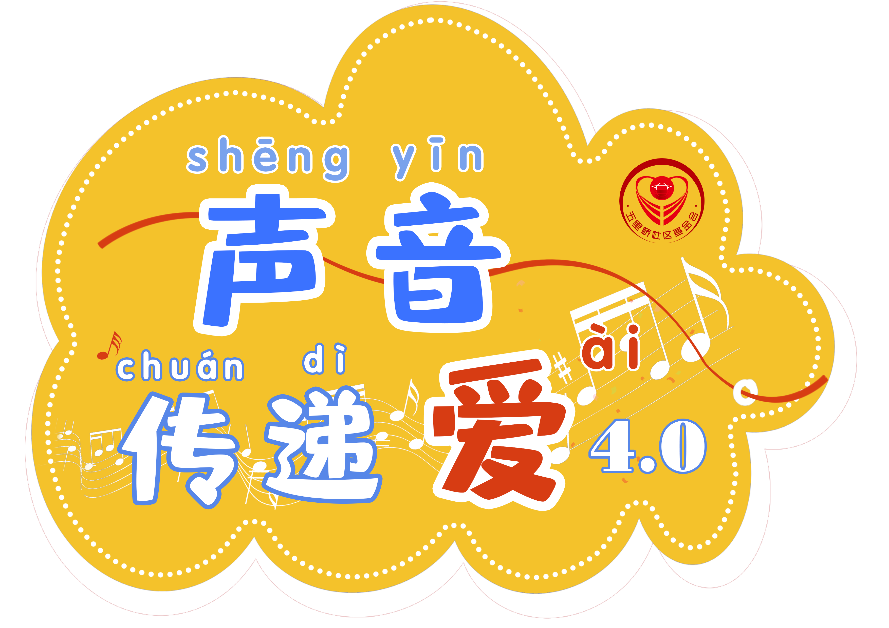 微信图片_20200731135143.png