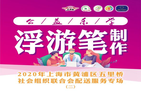 de0b807e81604d7e4fc855eabc5b442_副本.jpg