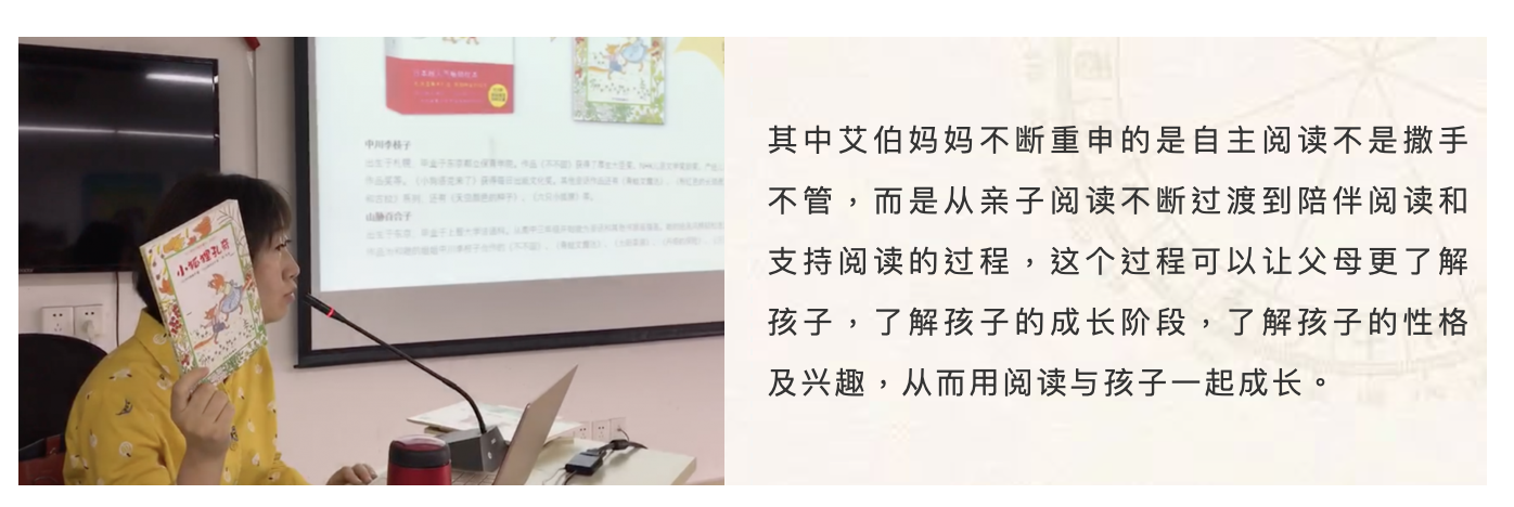 截圖 2020-11-05 下午3.50.37.png
