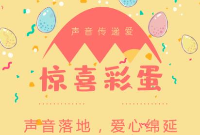 网站封面.jpg