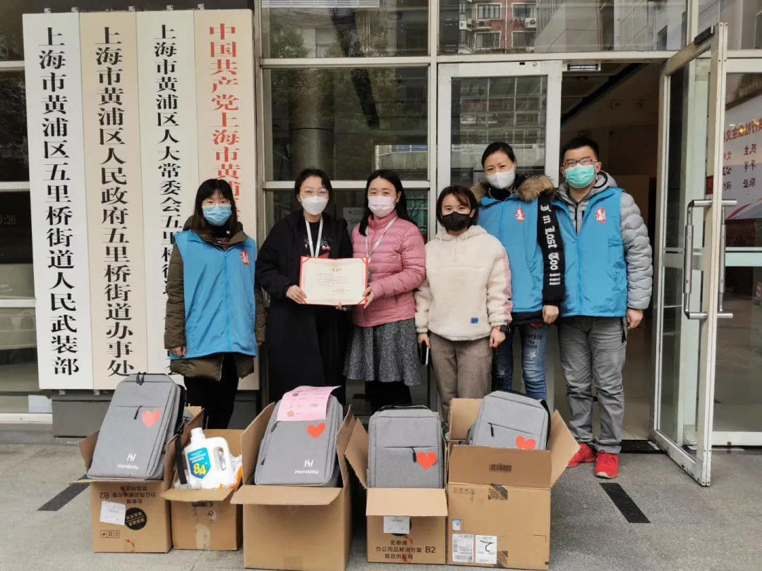 微信图片_20200303213342.jpg