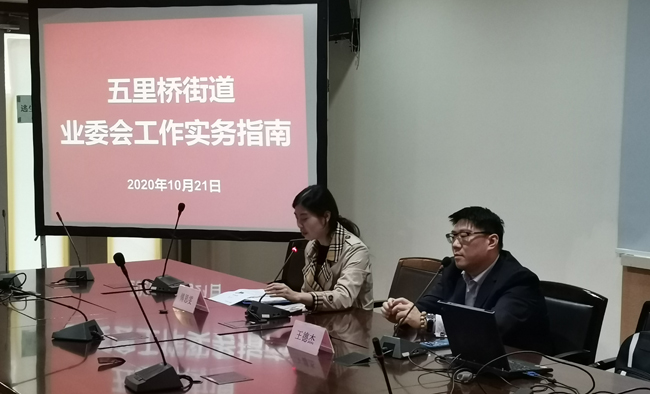 微信图片_20201021155012.jpg