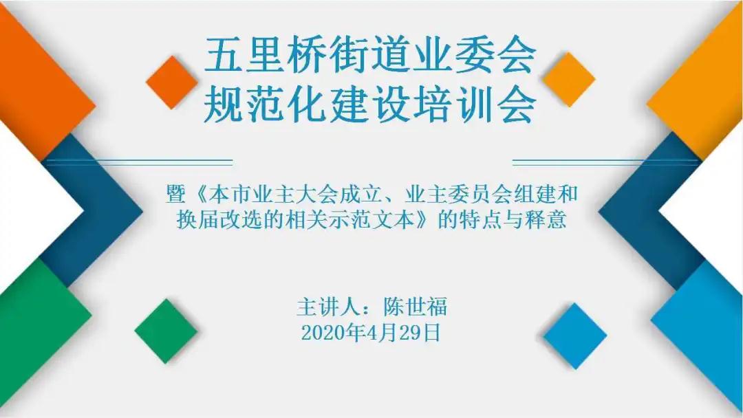 微信图片_20201130102815.jpg