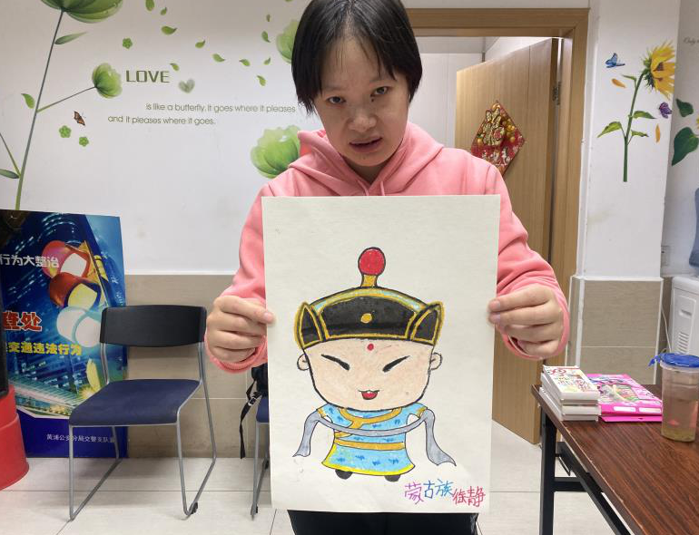 截图20201130135249.png