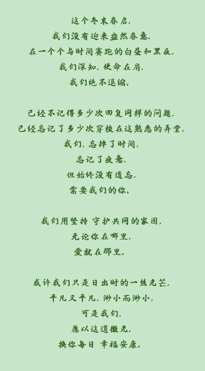 B1F03A6D-5281-4395-8977-430220D1BDF9.jpeg