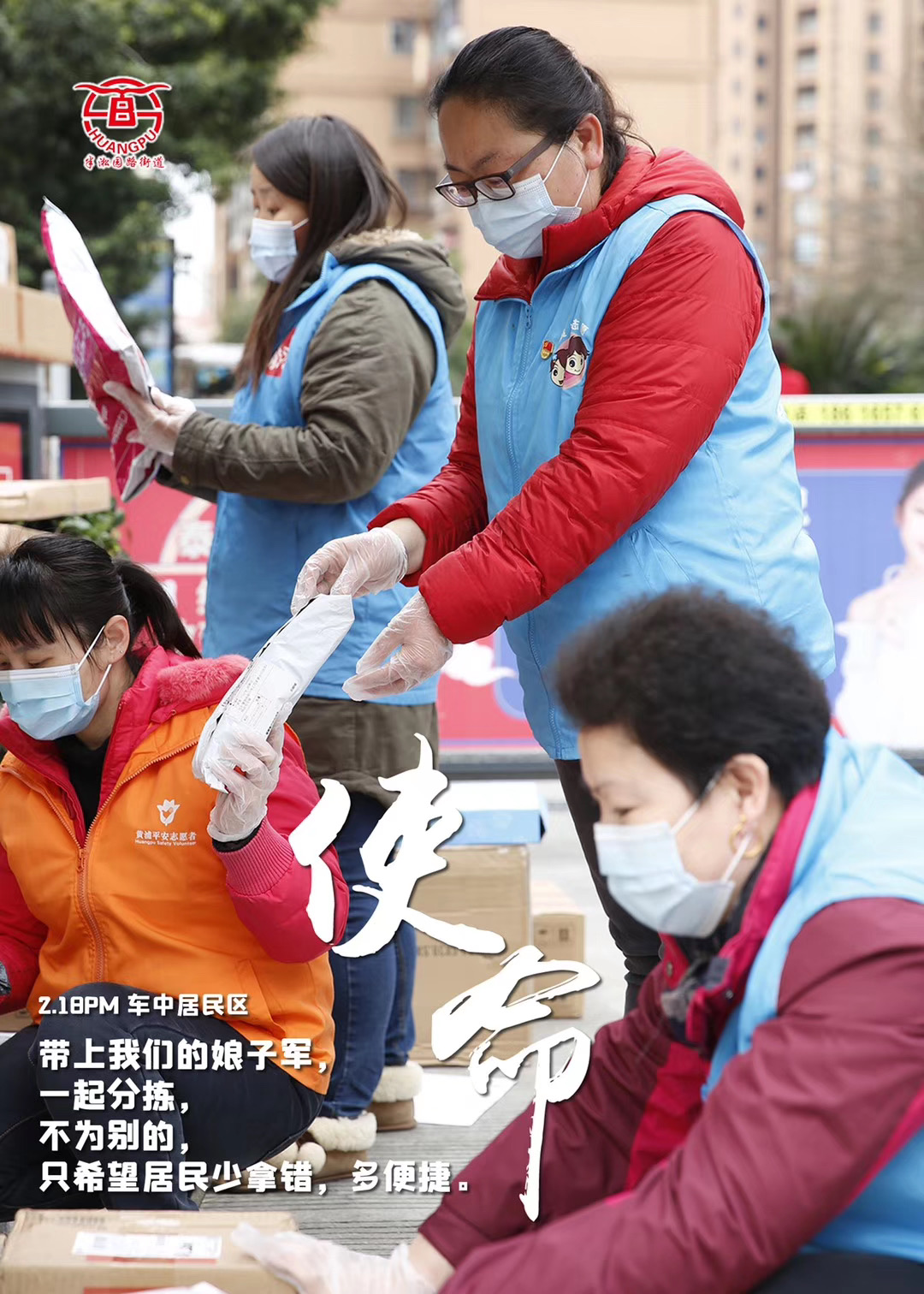 3E2AA0C4-47DB-467F-BE3D-F40EA84F84F7.jpeg