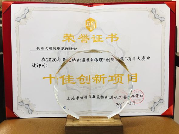 48f9903f118740e3c8e87d83dffaa00_副本.jpg