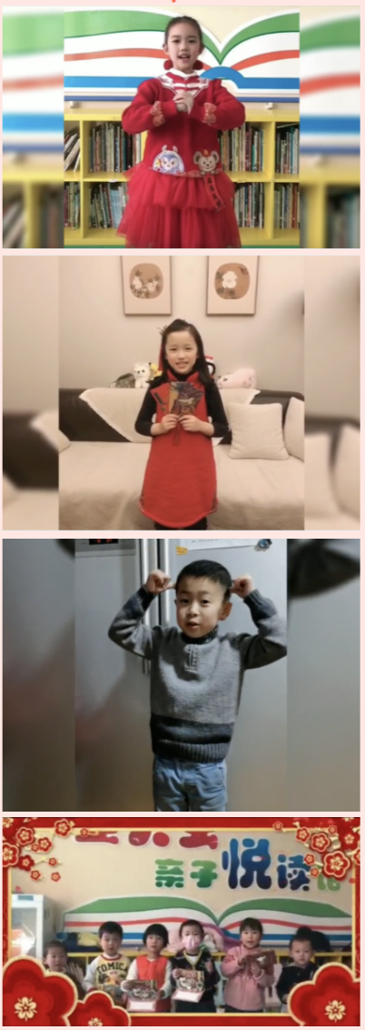 截圖 2021-04-23 下午2.27.07.png