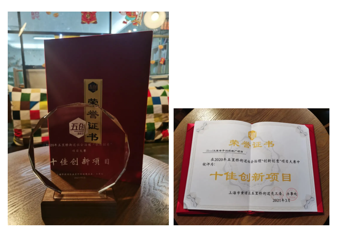 截圖 2021-04-23 下午2.56.18.png