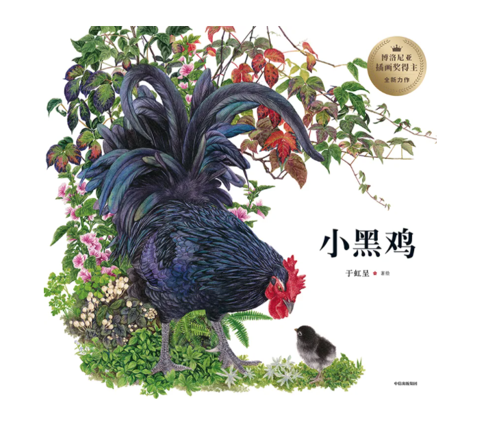 截圖 2021-04-23 下午3.01.15.png