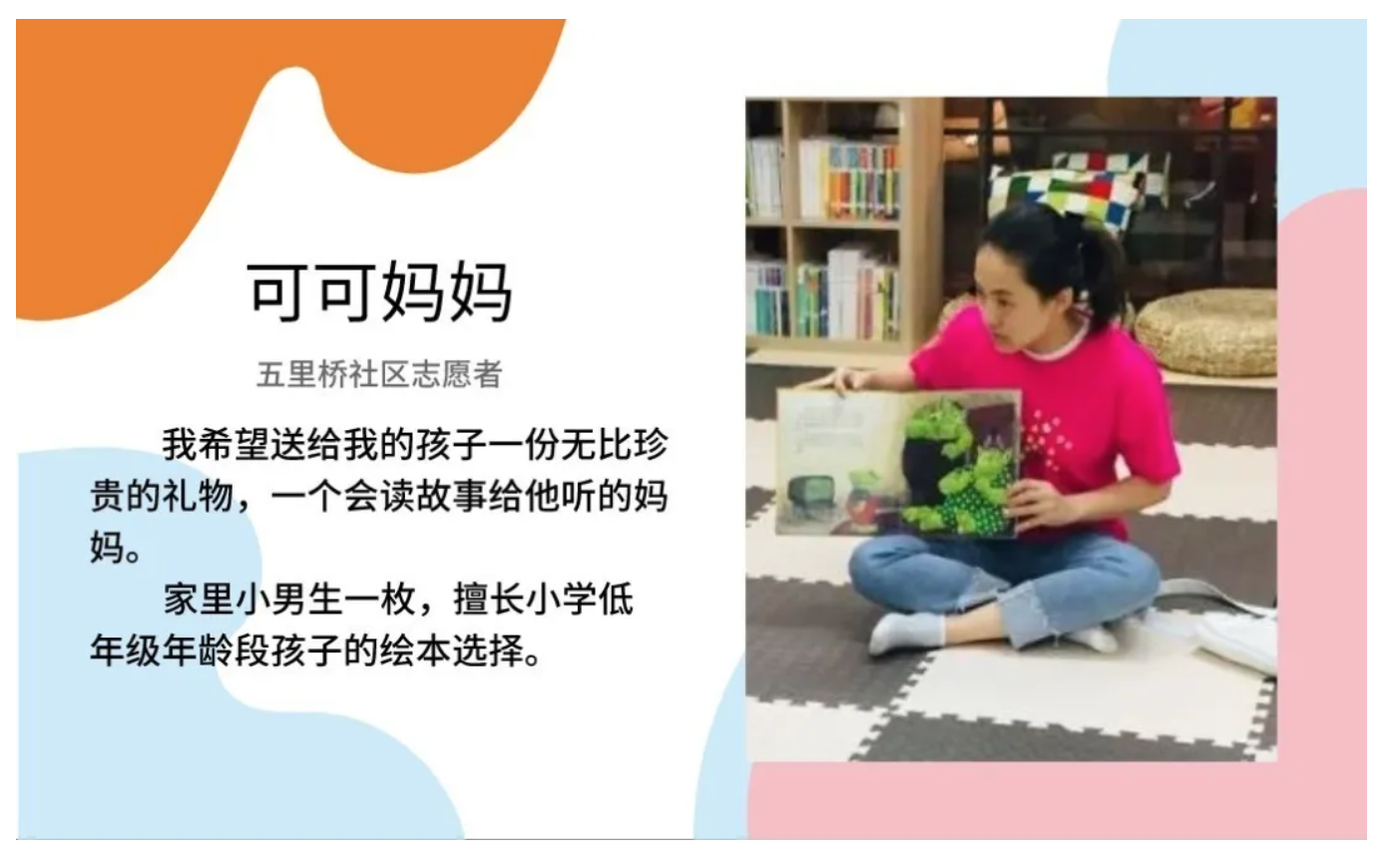 截圖 2021-04-23 下午3.47.23.png