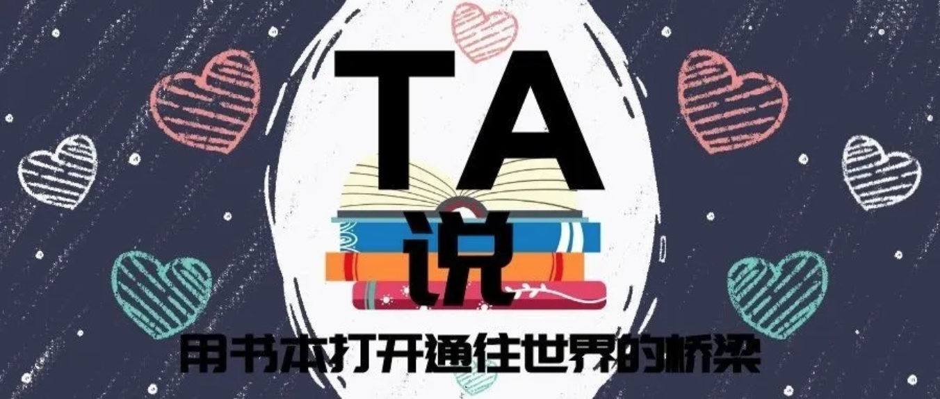 截圖 2021-04-23 下午3.50.21.png