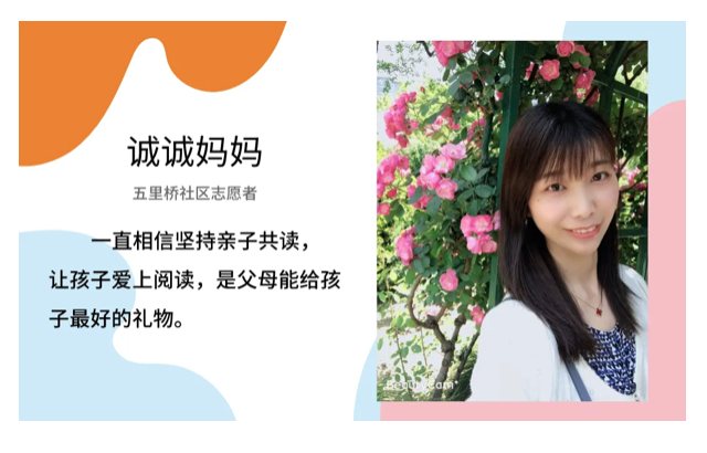 截圖 2021-04-23 下午4.02.57.png