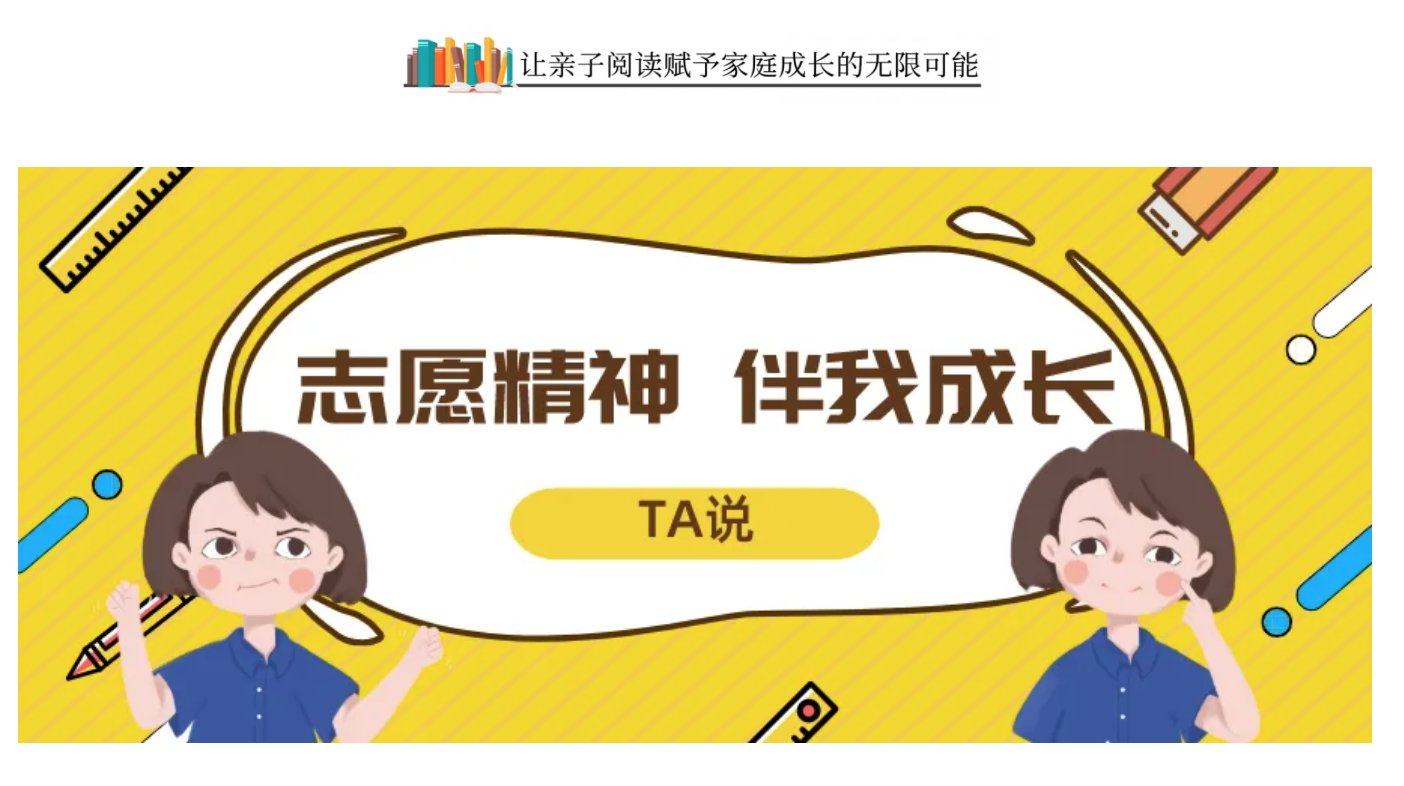 截圖 2021-04-23 下午4.08.05.png