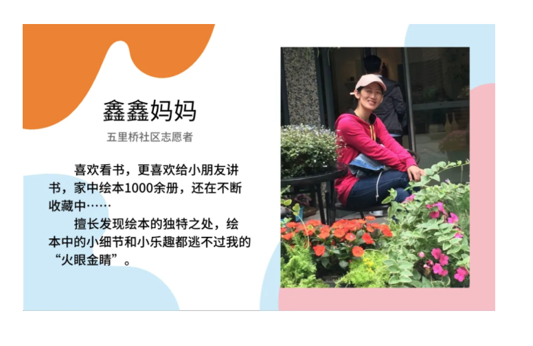 截圖 2021-04-23 下午4.12.33.png