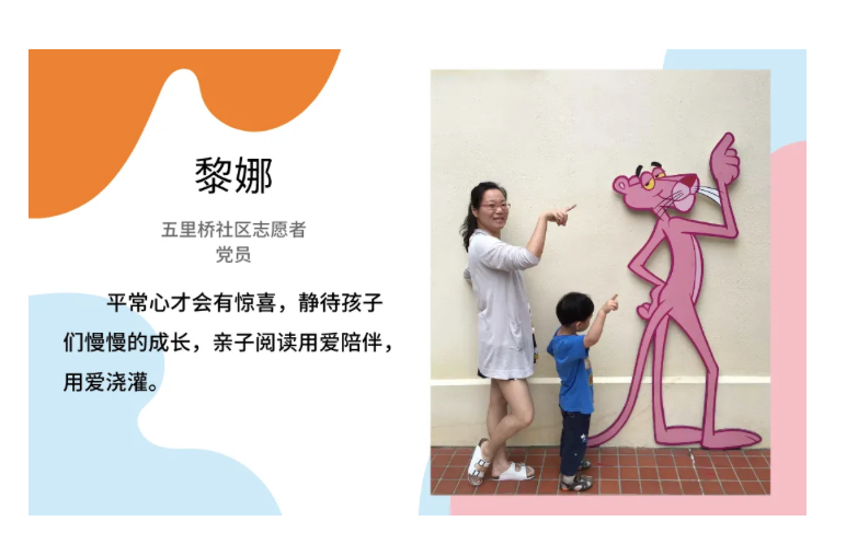 截圖 2021-04-23 下午4.14.09.png