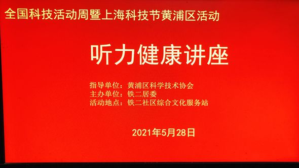 03d894edc76c496e4e6017d42f8cbf0_副本.jpg
