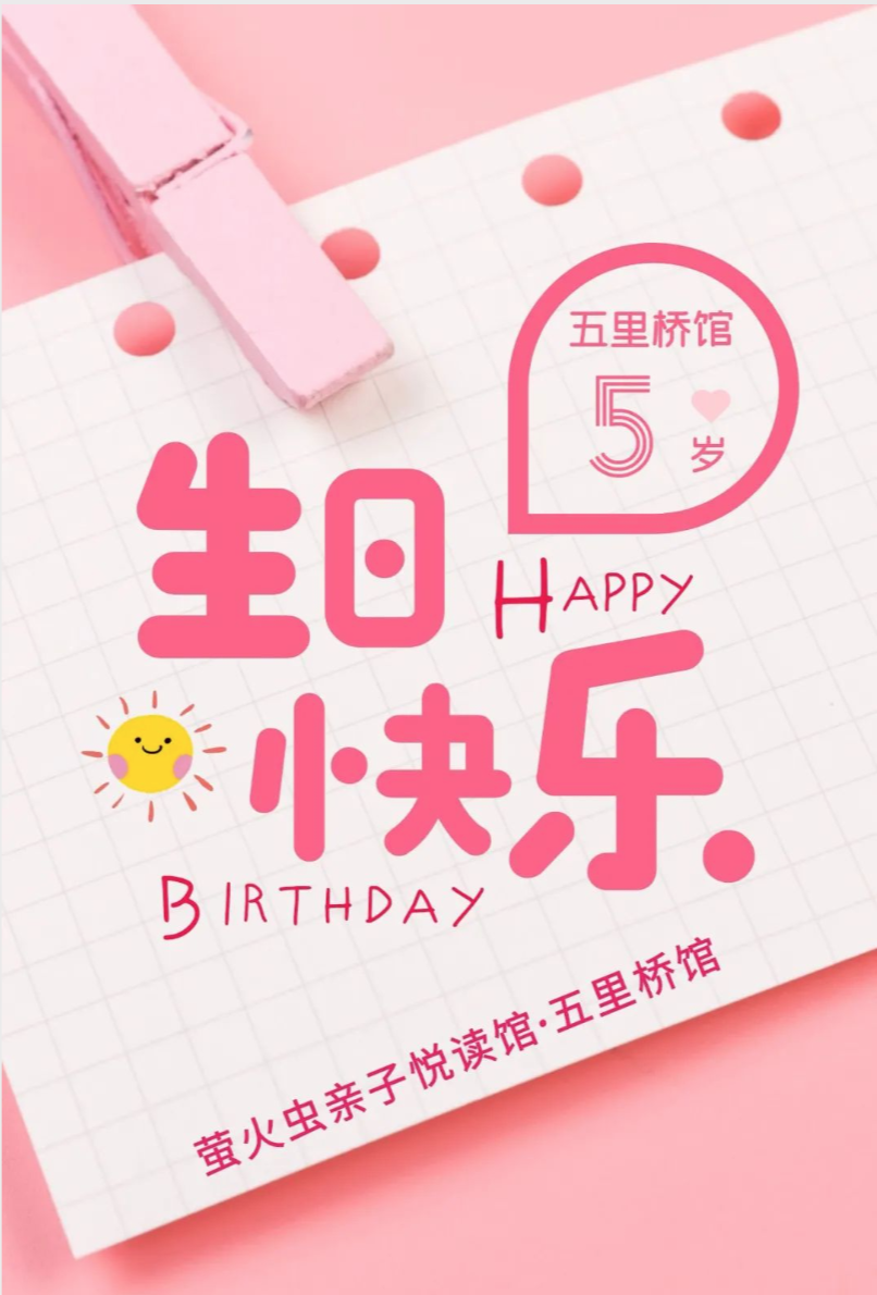 截圖 2021-06-15 上午11.01.07.png